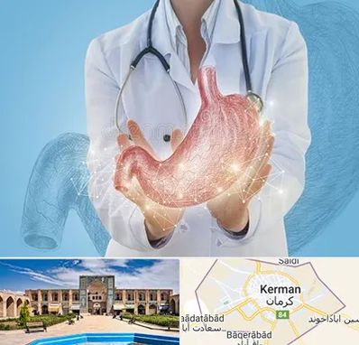 جراح سرطان معده در کرمان