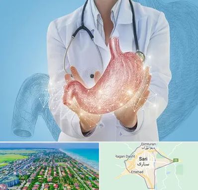 جراح سرطان معده در ساری