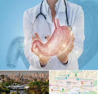 جراح سرطان معده در منطقه 1 تهران 