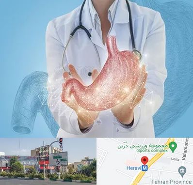 جراح سرطان معده در هروی 