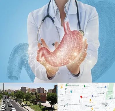 جراح سرطان معده در شهرک آزمایش 