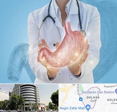 جراح سرطان معده در قلهک 