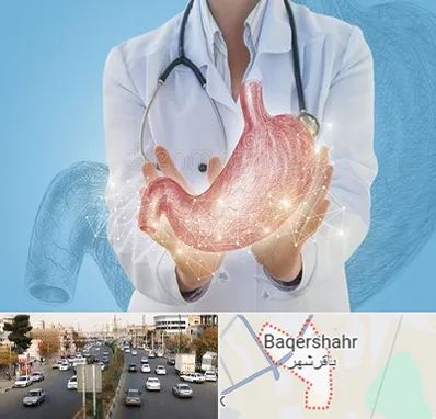 جراح سرطان معده در باقرشهر