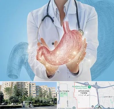 جراح سرطان معده در آپادانا