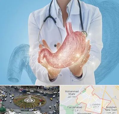 جراح سرطان معده در فردیس کرج 