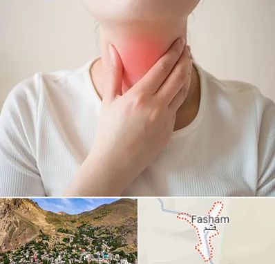 دکتر سرطان مری در فشم