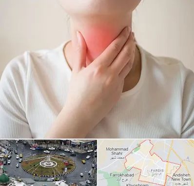 دکتر سرطان مری در فردیس کرج 