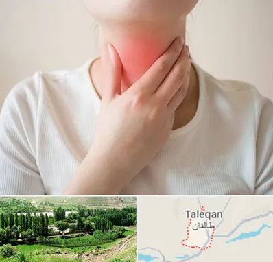 دکتر سرطان مری در طالقان