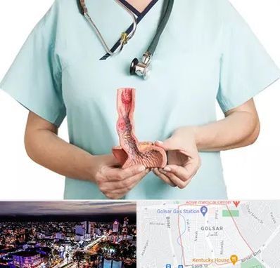 جراح سرطان مری در گلسار رشت 