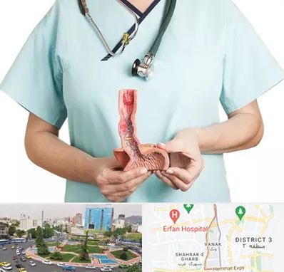 جراح سرطان مری در ونک 