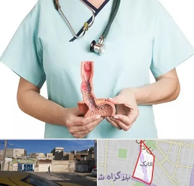 جراح سرطان مری در اتابک