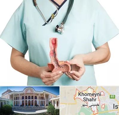 جراح سرطان مری در خمینی شهر