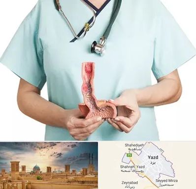 جراح سرطان مری در یزد