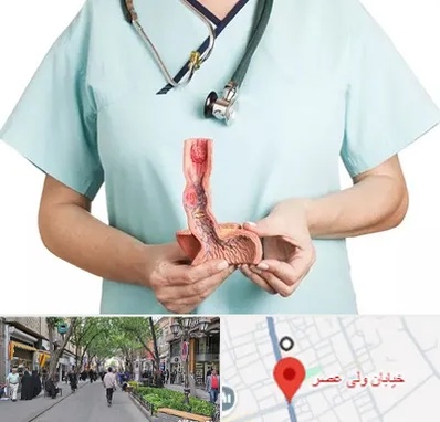 جراح سرطان مری در ولیعصر شهریار