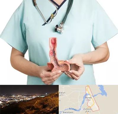 جراح سرطان مری در میناب