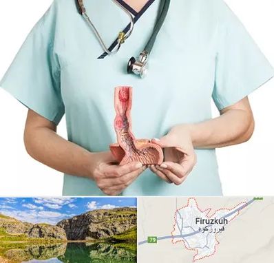 جراح سرطان مری در فیروزکوه