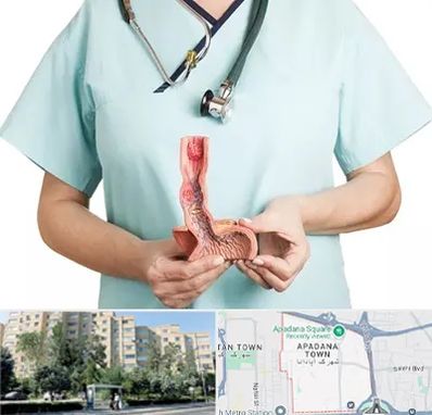 جراح سرطان مری در آپادانا