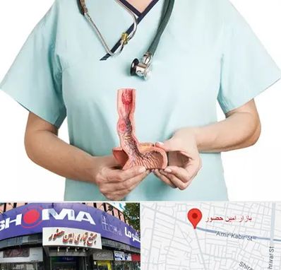 جراح سرطان مری در امین حضور