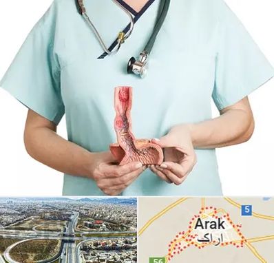 جراح سرطان مری در اراک