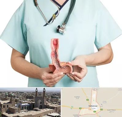 جراح سرطان مری در سبزوار