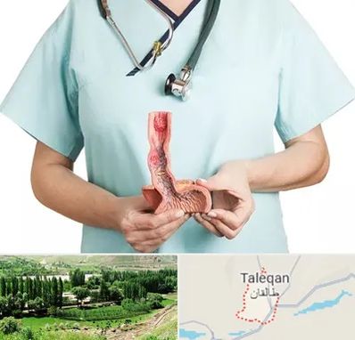 جراح سرطان مری در طالقان