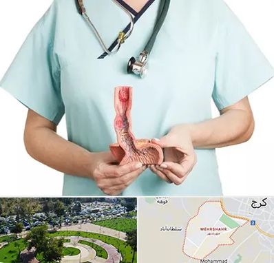 جراح سرطان مری در مهرشهر کرج 