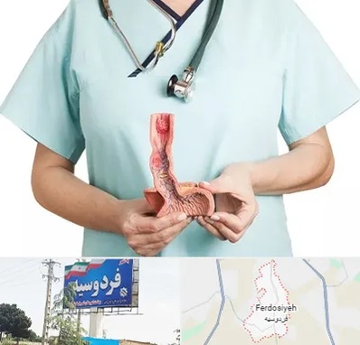 جراح سرطان مری در فردوسیه شهریار
