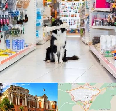 پت شاپ در خوی