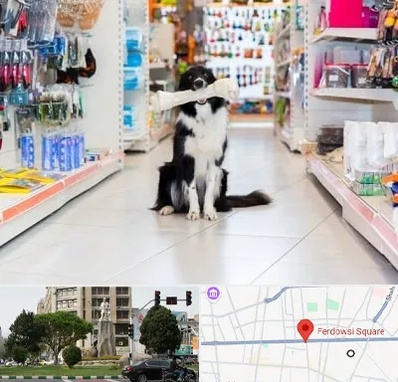 پت شاپ در میدان فردوسی تهران