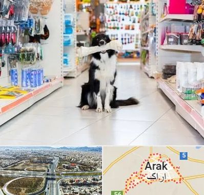 پت شاپ در اراک