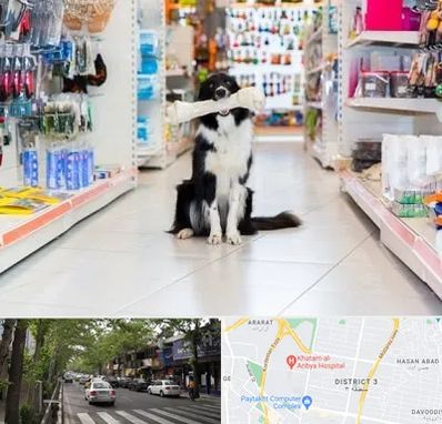 پت شاپ در ظفر