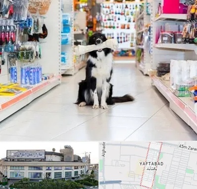 پت شاپ در یافت آباد