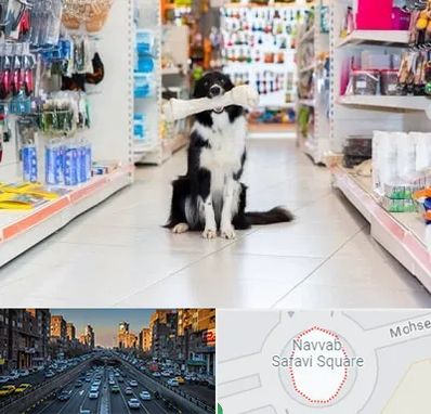 پت شاپ در نواب