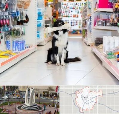 پت شاپ در زابل