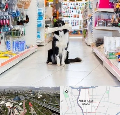 پت شاپ در عباس آباد تهران