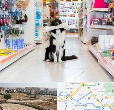 پت شاپ در کوی وحدت شیراز