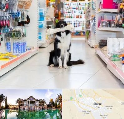 پت شاپ در شیراز