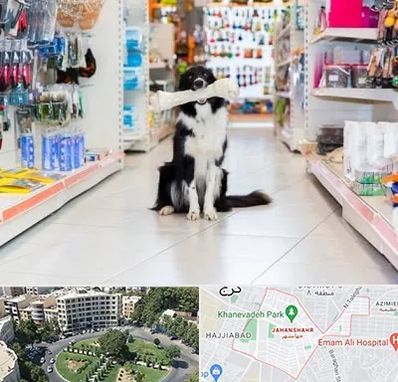 پت شاپ در جهانشهر کرج