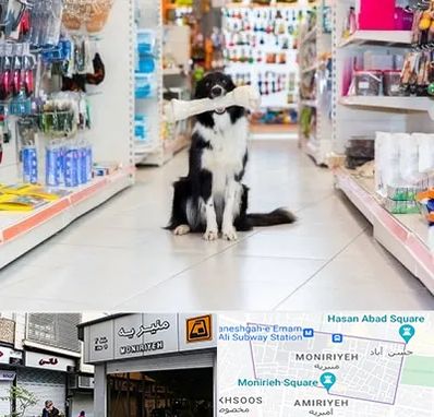 پت شاپ در منیریه