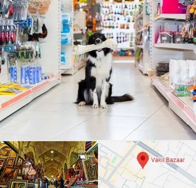 پت شاپ در بازار وکیل شیراز