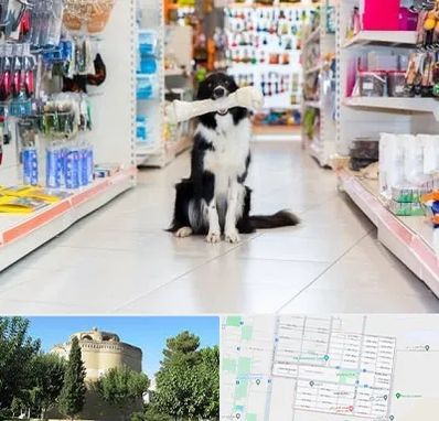 پت شاپ در مرداویج اصفهان