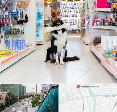 پت شاپ در بلوار فرحزادی