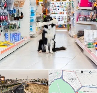 پت شاپ در جوادیه