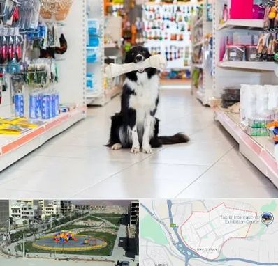 پت شاپ در مرزداران تبریز