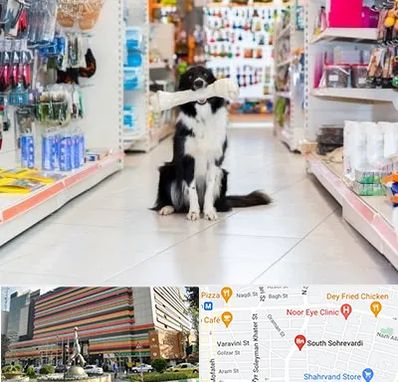 پت شاپ در سهروردی