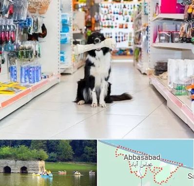 پت شاپ در عباس آباد