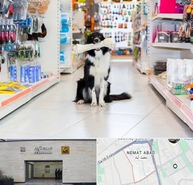 پت شاپ در نعمت آباد