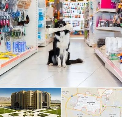 پت شاپ در نجف آباد