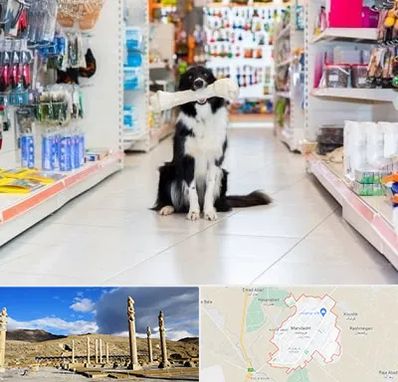 پت شاپ در مرودشت