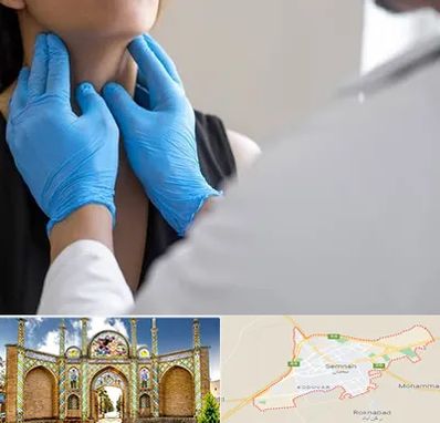 دکتر سرطان گلو در سمنان